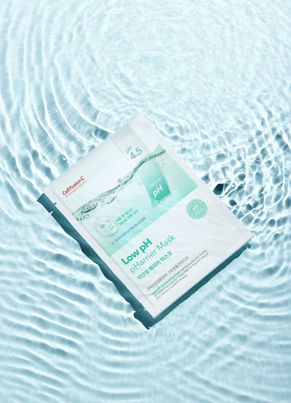 Cell Fusion C - Low pH pHarrier Mask - 20ea