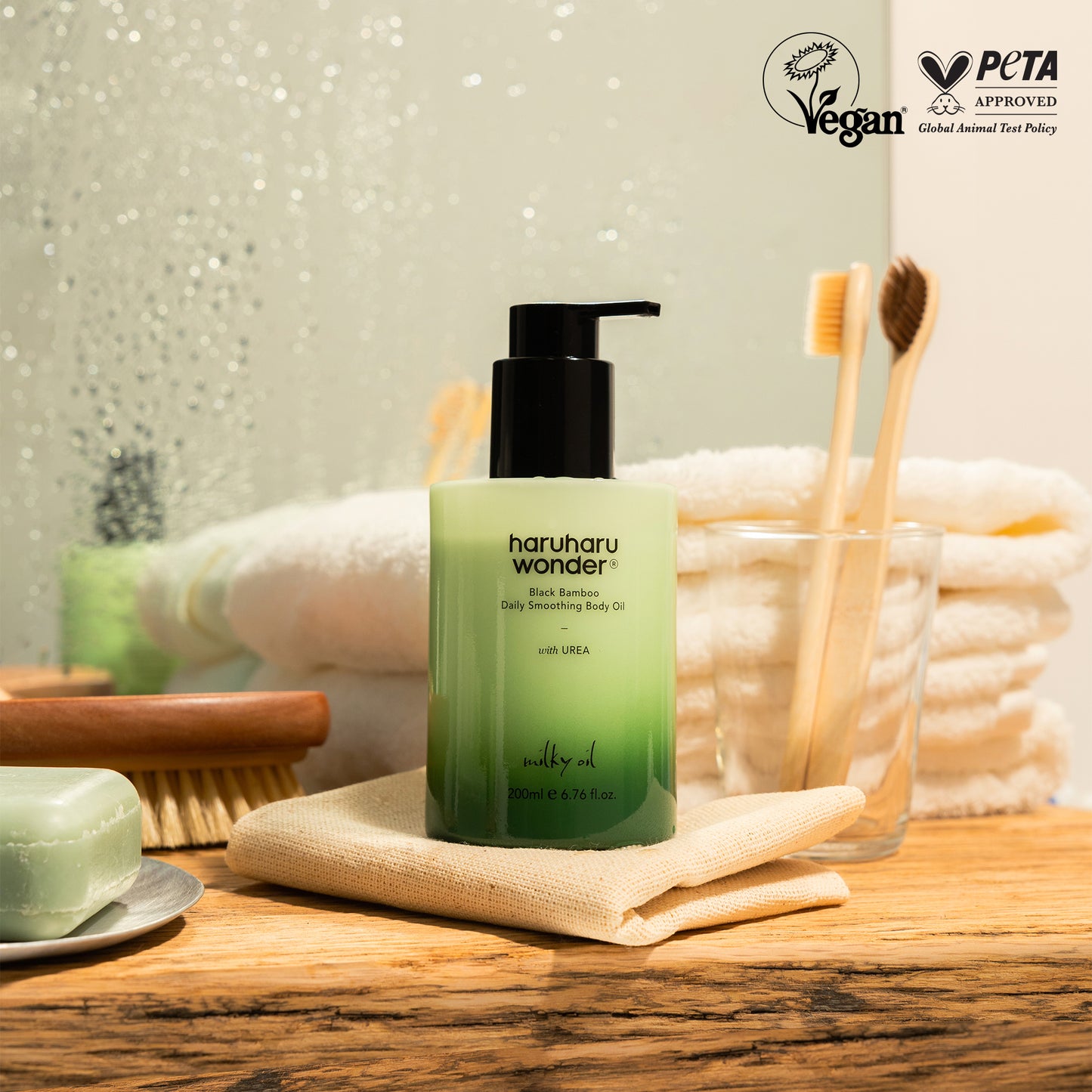 haruharu wonder - Black Bamboo Daily Smoothing Body Oil 200ml