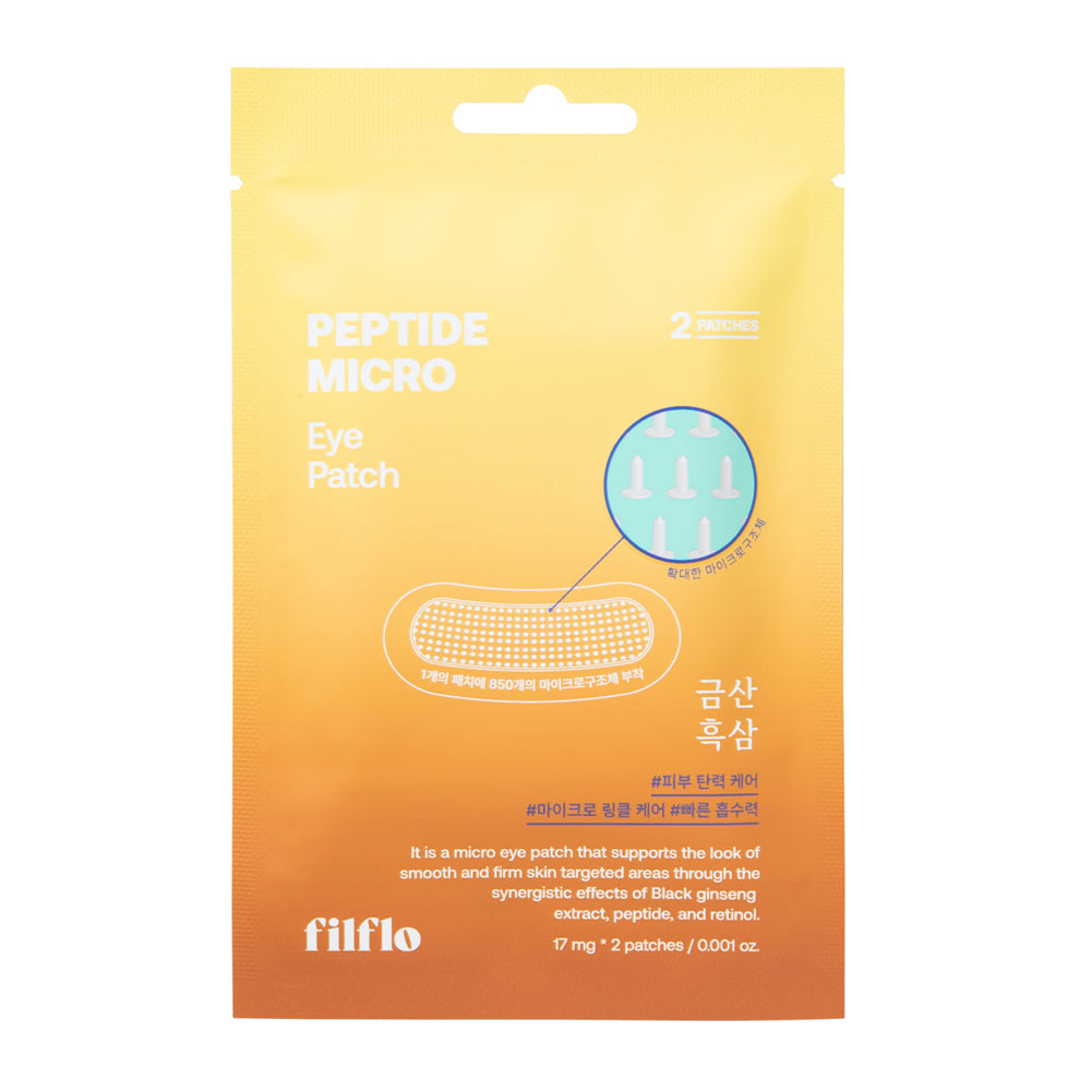 filflo - Peptide micro eye patch 2EA
