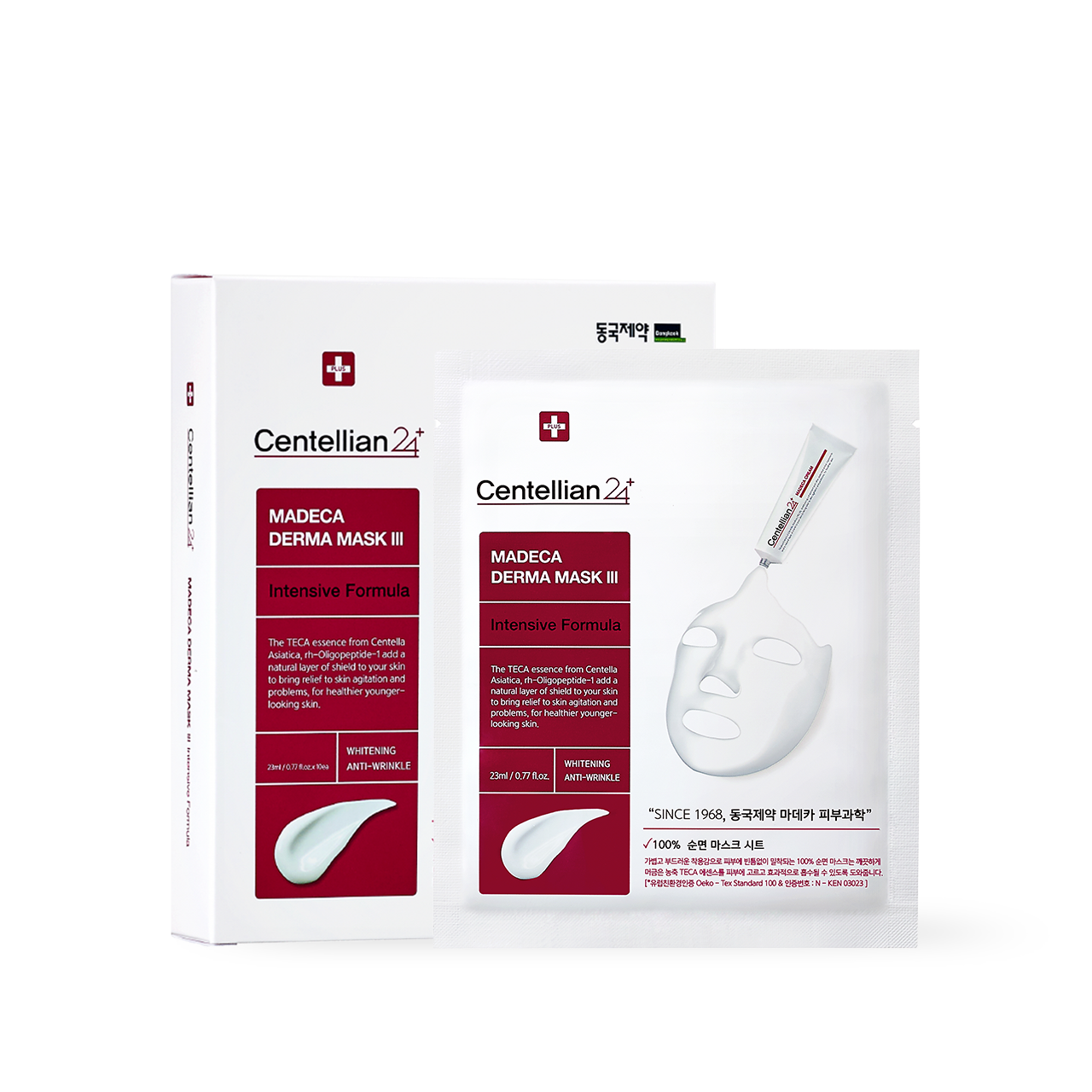 Centellian24 - Madeca derma mask III Intensive Formula 23ml*10p