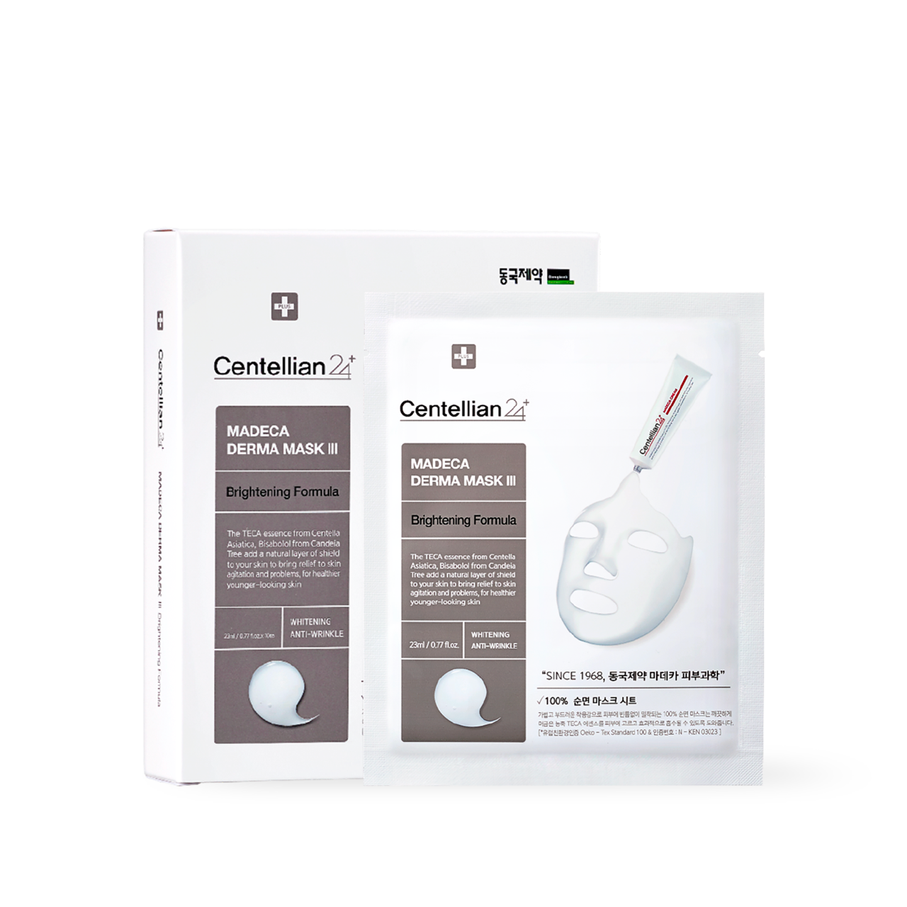 Centellian24 - Madeca derma mask III Brightening  Formula 23ml*10p