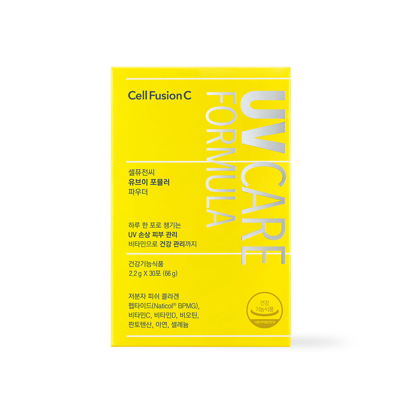 Cell Fusion C - UV Formula Powder 2.2g*30ea
