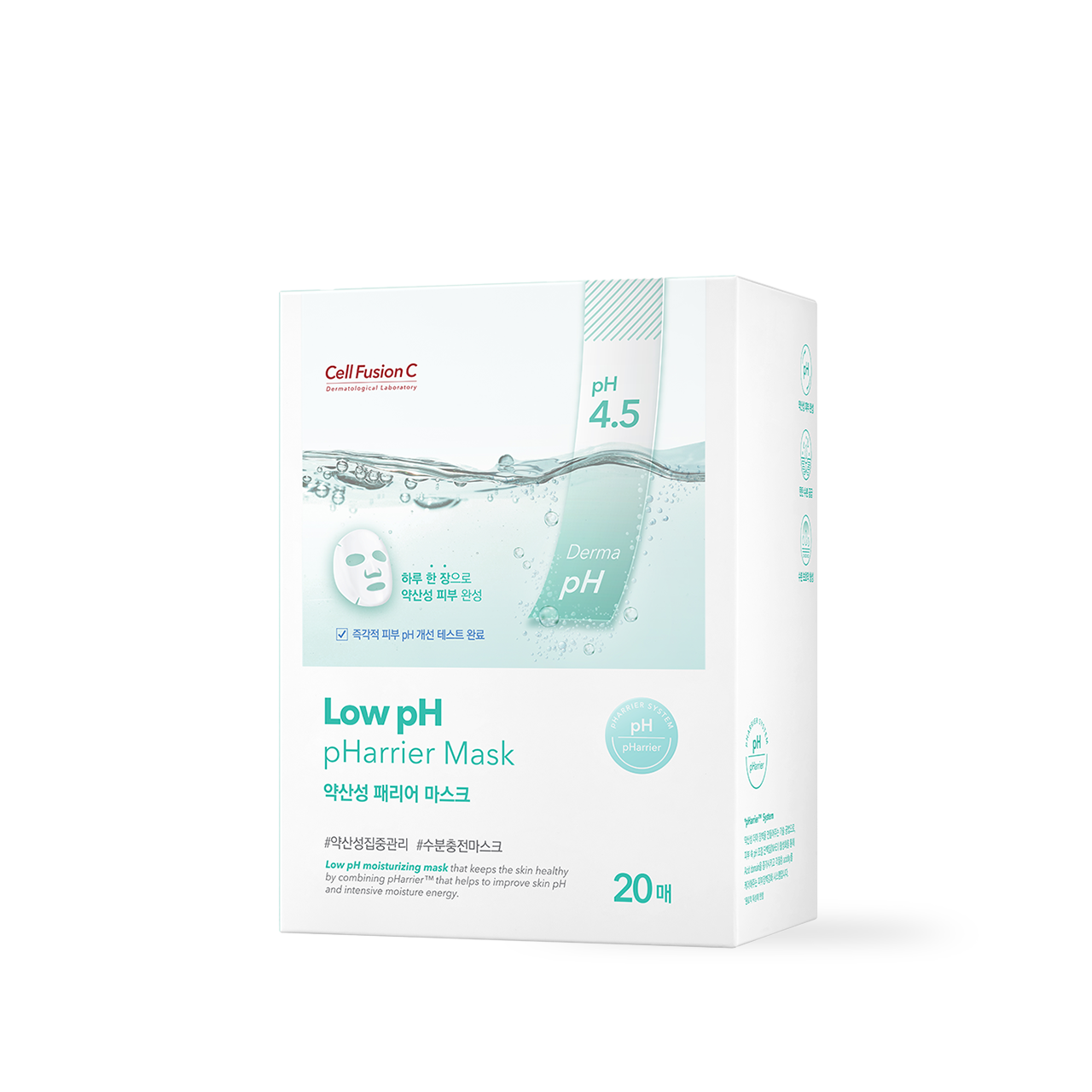 Cell Fusion C - Low pH pHarrier Mask - 20ea