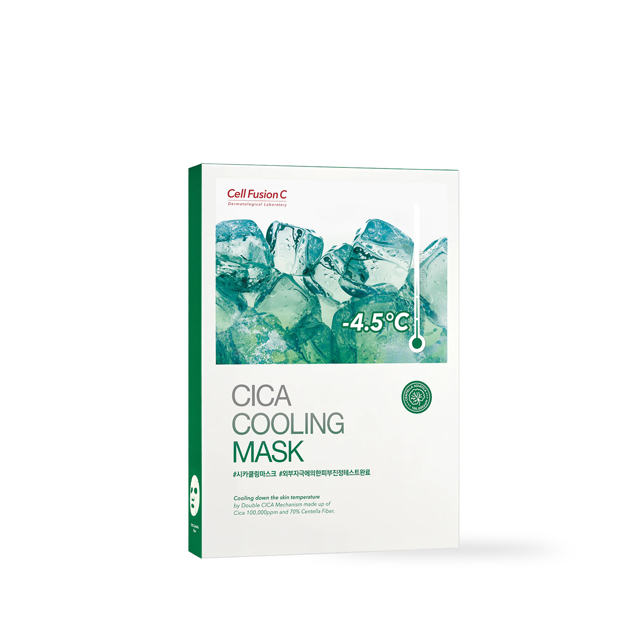 Cell Fusion C - Cica Cooling Mask - 5 sheets