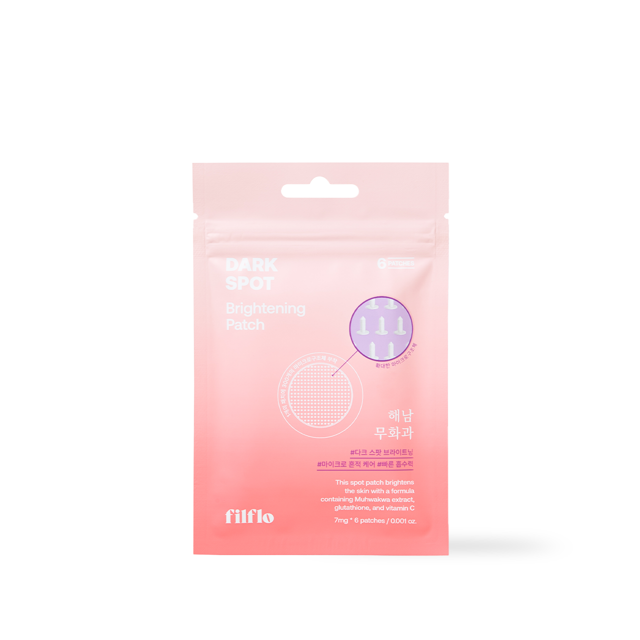 filflo - Dark spot brightening patch 6EA