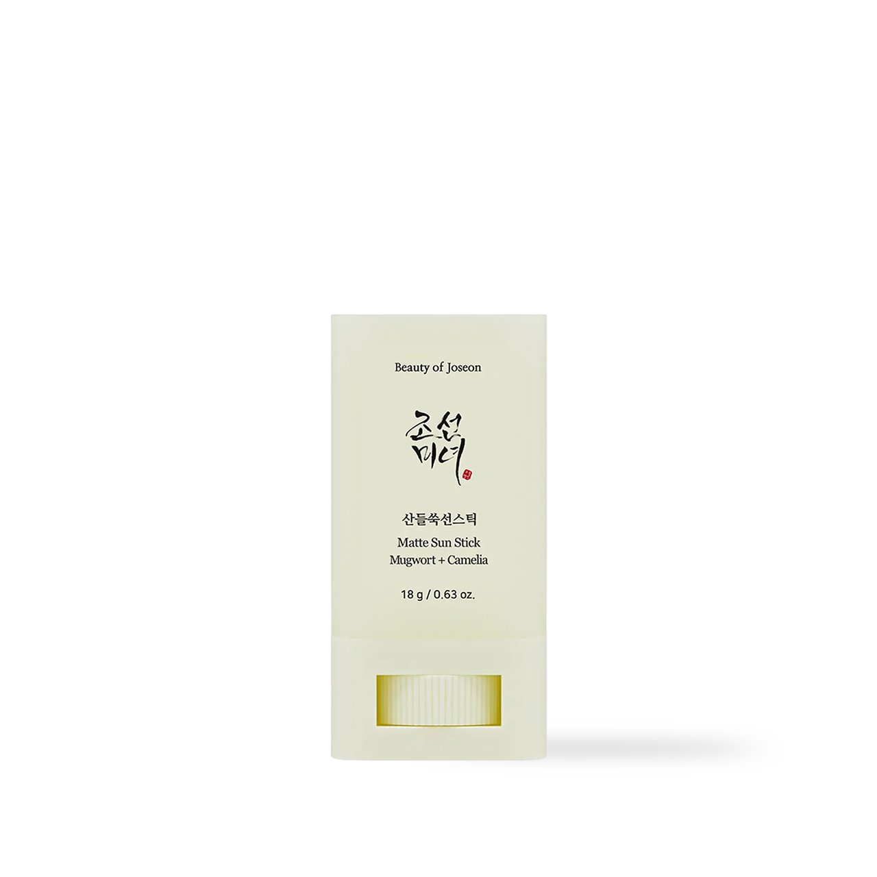 Beauty Of Joseon - Matte Sun Stick: Mugwort + Camelia 18g