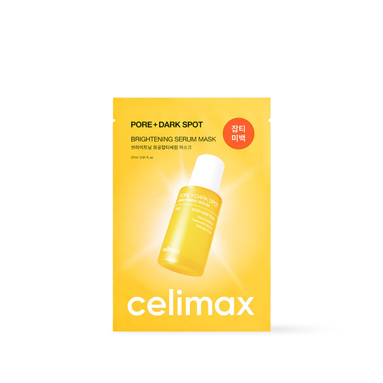 celimax - Pore+Dark Spot Brightening Serum Mask 10ea