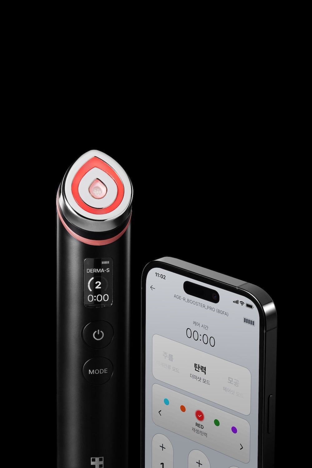 Medicube - AGE-R Booster Pro Black 1EA