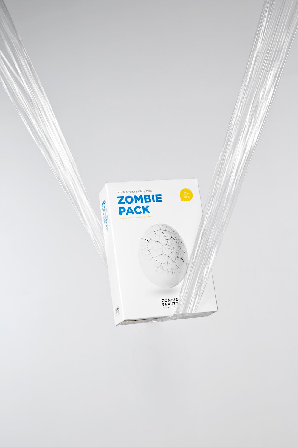Skin1004 - ZOMBIE BEAUTY by SKIN1004 Zombie Pack & Activator Kit 2g x 8ea 3.5ml x 8ea