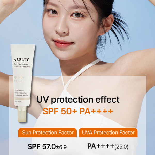 Abelty - Rice Squalane Moisture Sun Serum 50ml