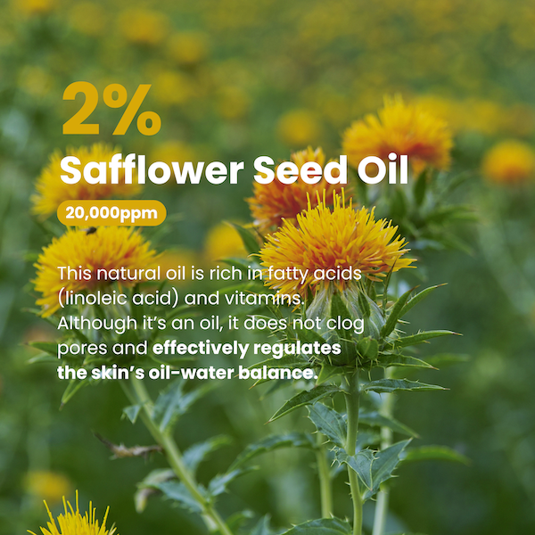 Abelty - Rice Squalane Glow Double Serum 50ml