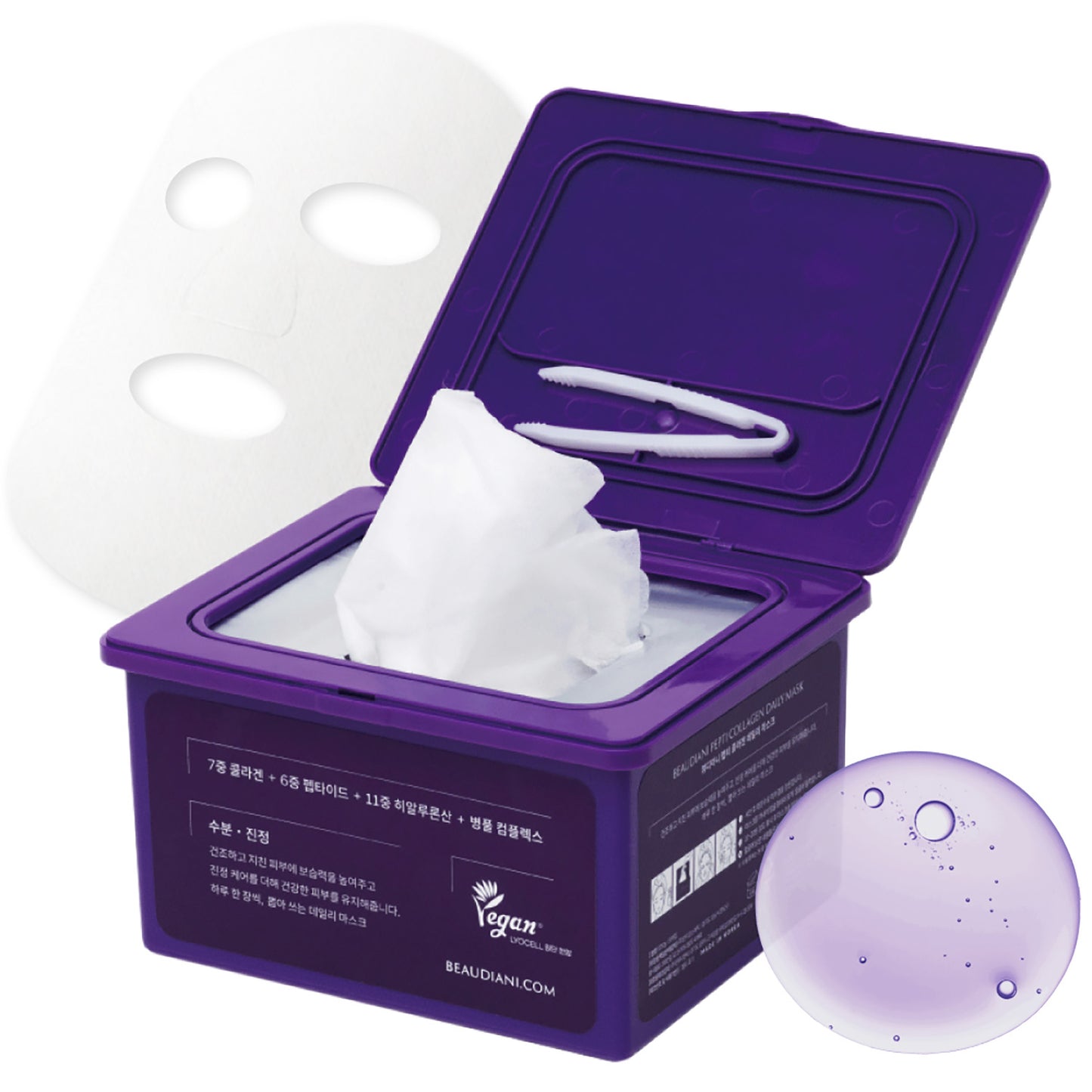 Beaudiani - Pepti Collagen Daily Mask 31ea