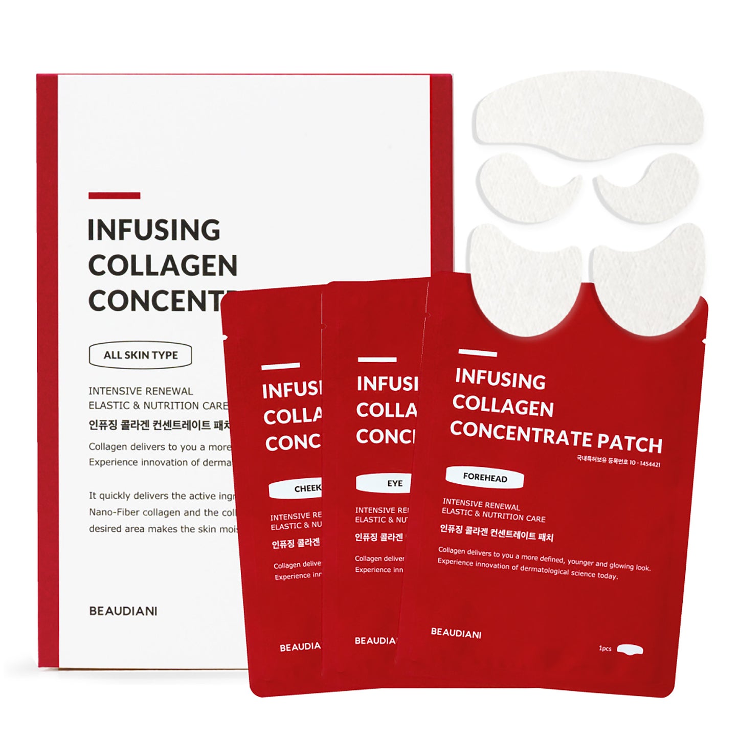 Beaudiani - Infusing Collagen Concentrate Patch