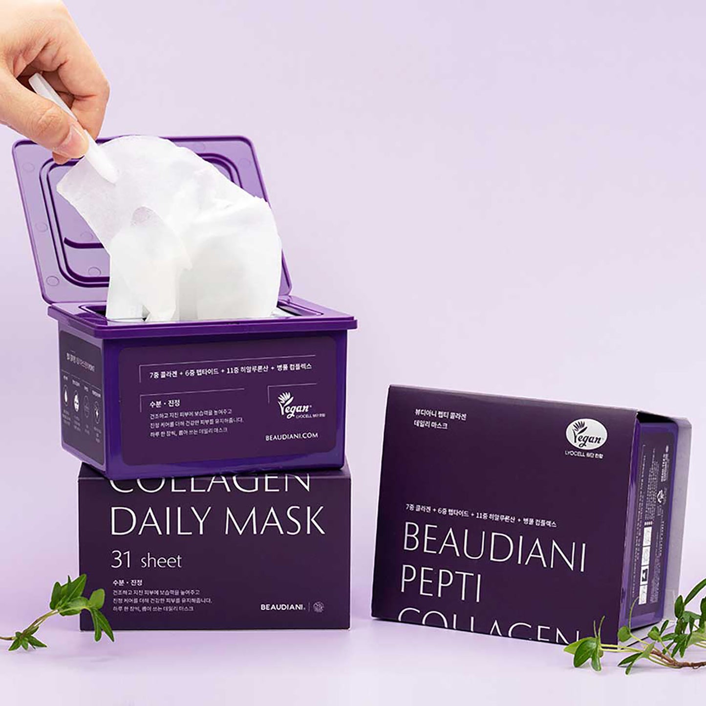 Beaudiani - Pepti Collagen Daily Mask 31ea