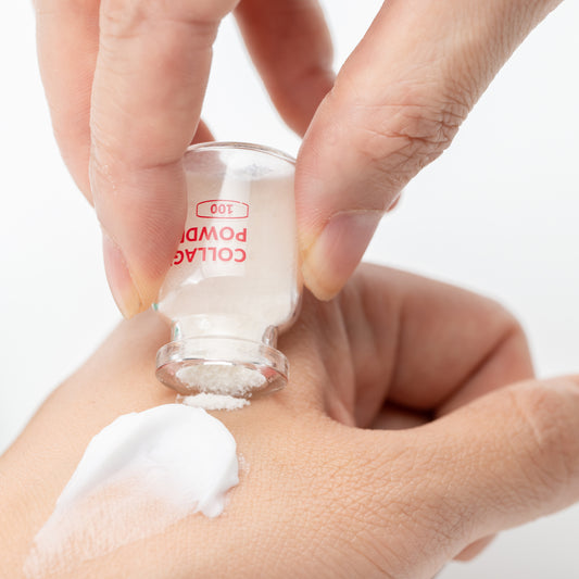 Beaudiani - Collagen Powder 1.5g