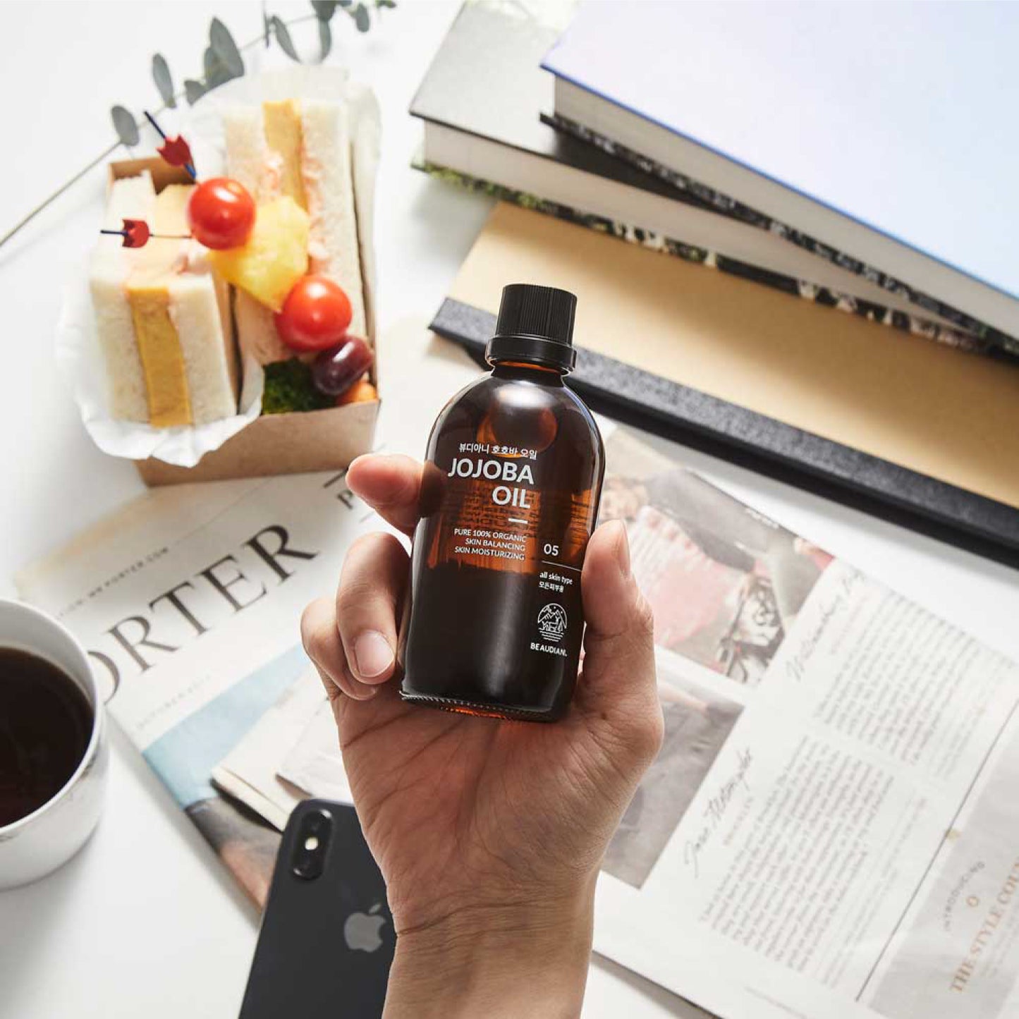 Beaudiani - Jojoba Oil 100ml