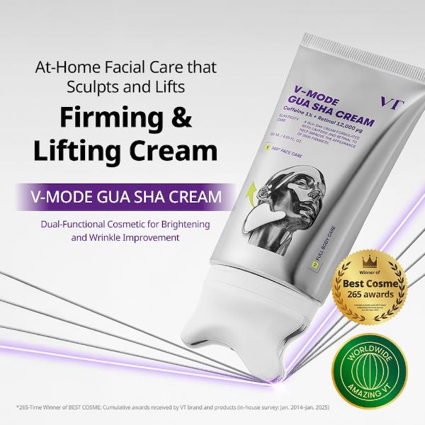 VT Cosmetics - V-Mode Gua Sha Cream 120ml