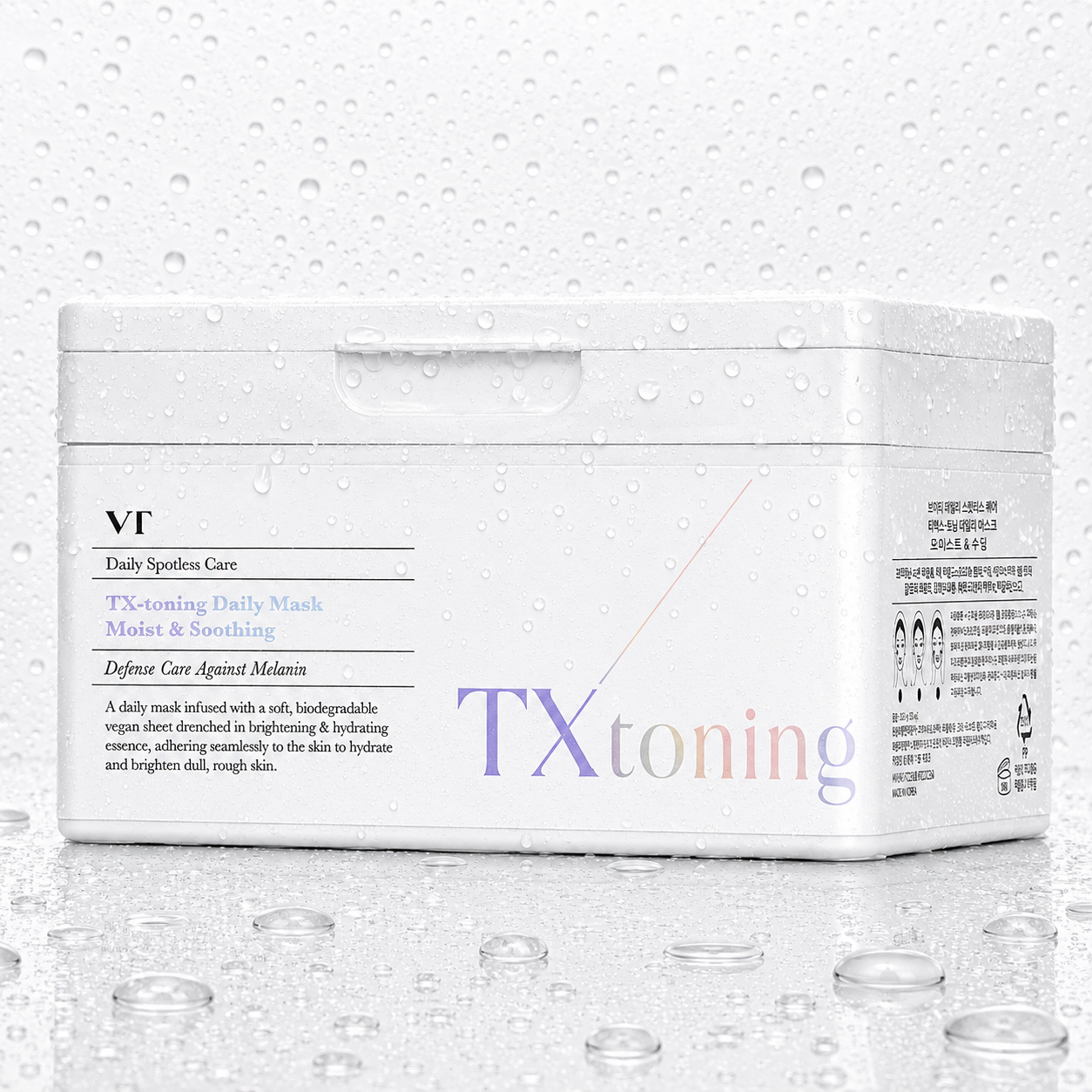 VT Cosmetics - TX-Toning Daily Mask 30ea