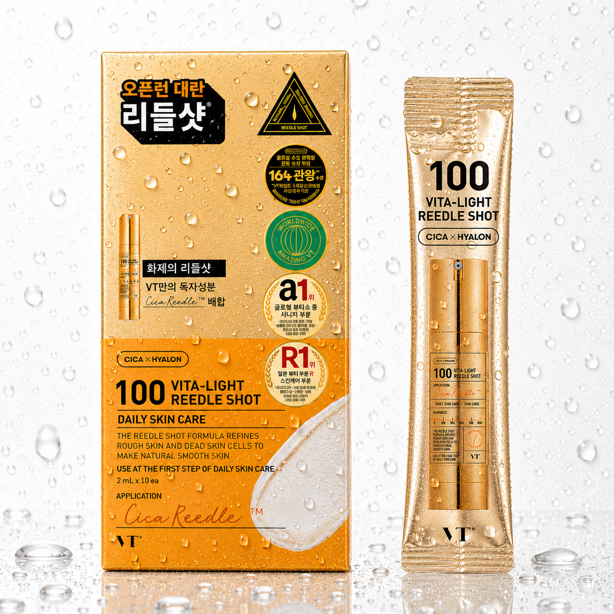 VT Cosmetics - 100 VITA-LIGHT Reedle shot 10ea