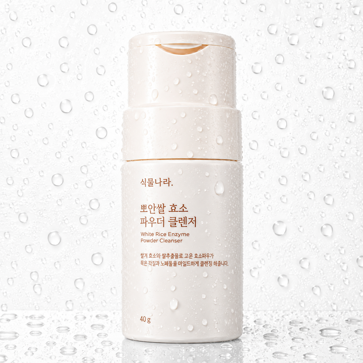 Shingmulnara - White Rice Enzyme Powder Cleanser 50g