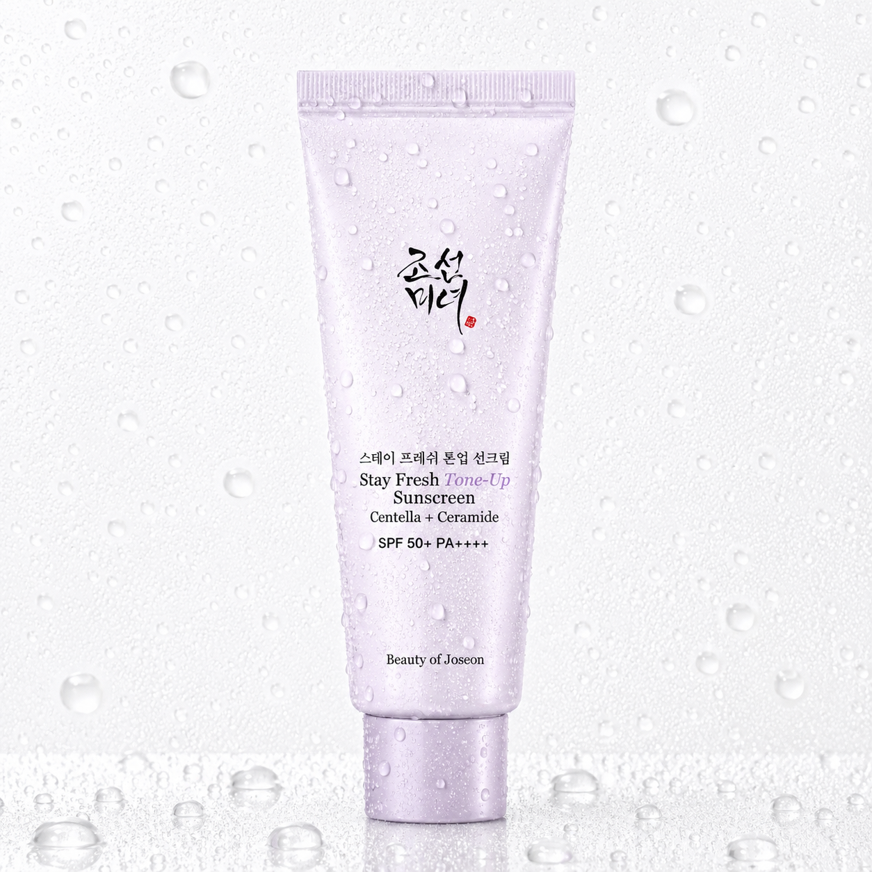 Beauty of Joseon - Stay Fresh Tone-Up Sunscreen SPF50+ PA++++ 50ml 1 pc