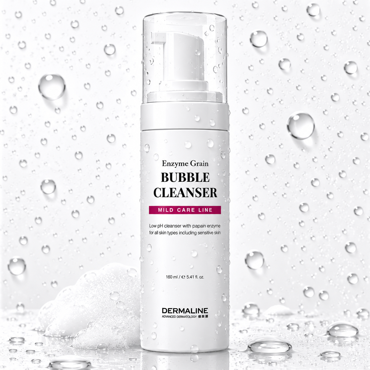 DERMALINE - Enzyme Grain Bubble Cleanser 160ml