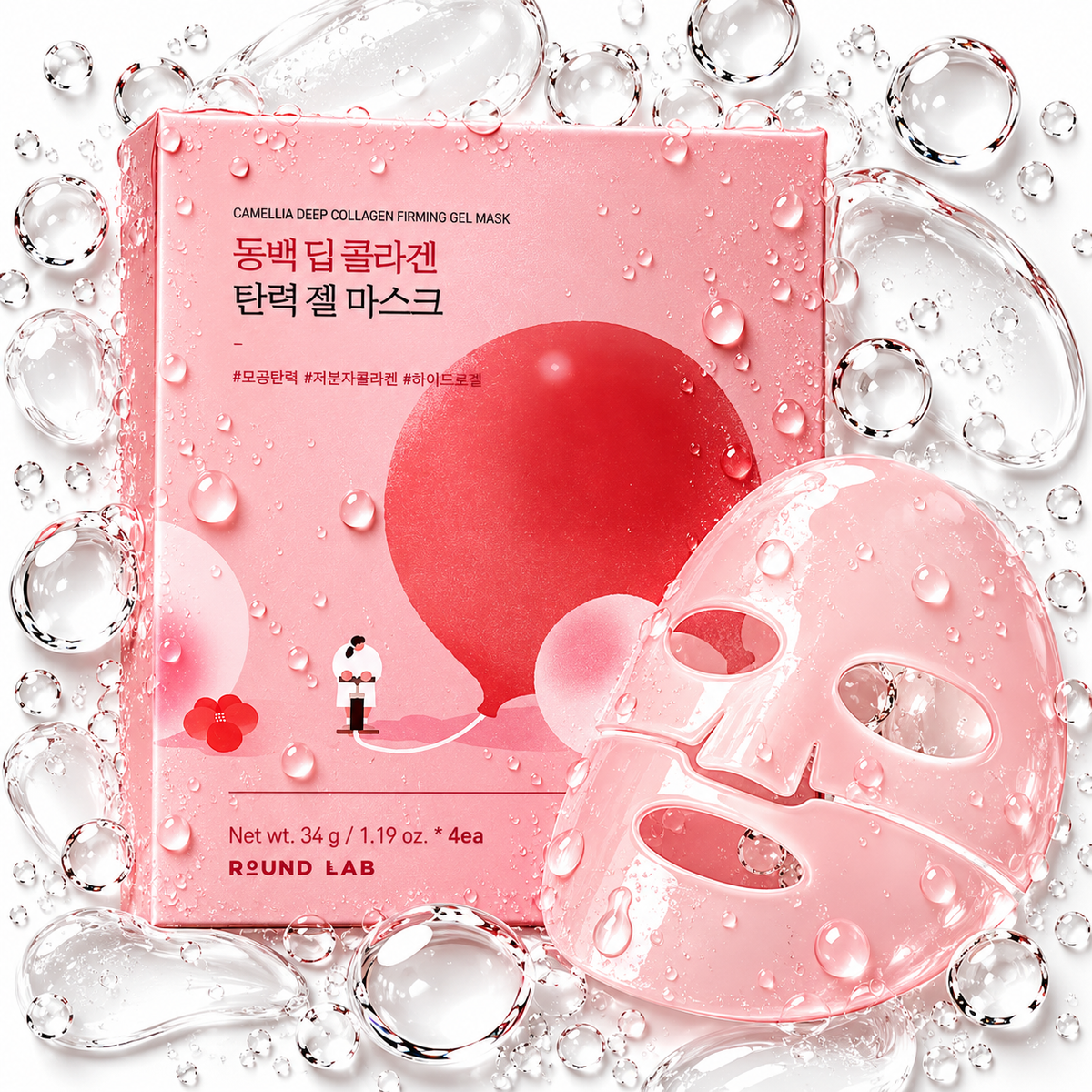 Round Lab - Camellia Deep Collagen Firming Gel Mask Sheet 34g X 4ea