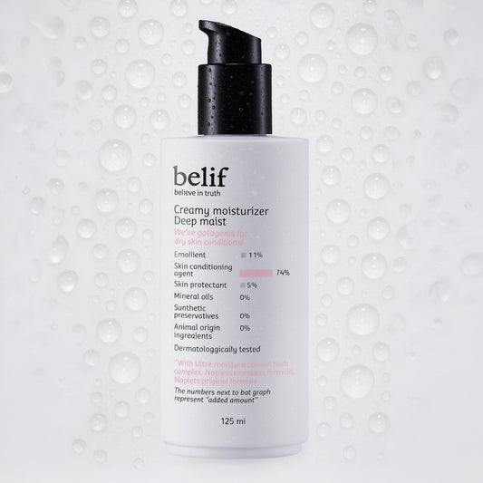Belif - Creamy moisturizer deep moist 125ml