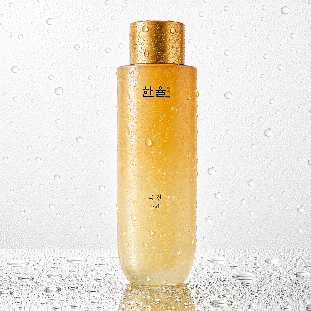 Hanyul - Geuk Jin Toner 125ml