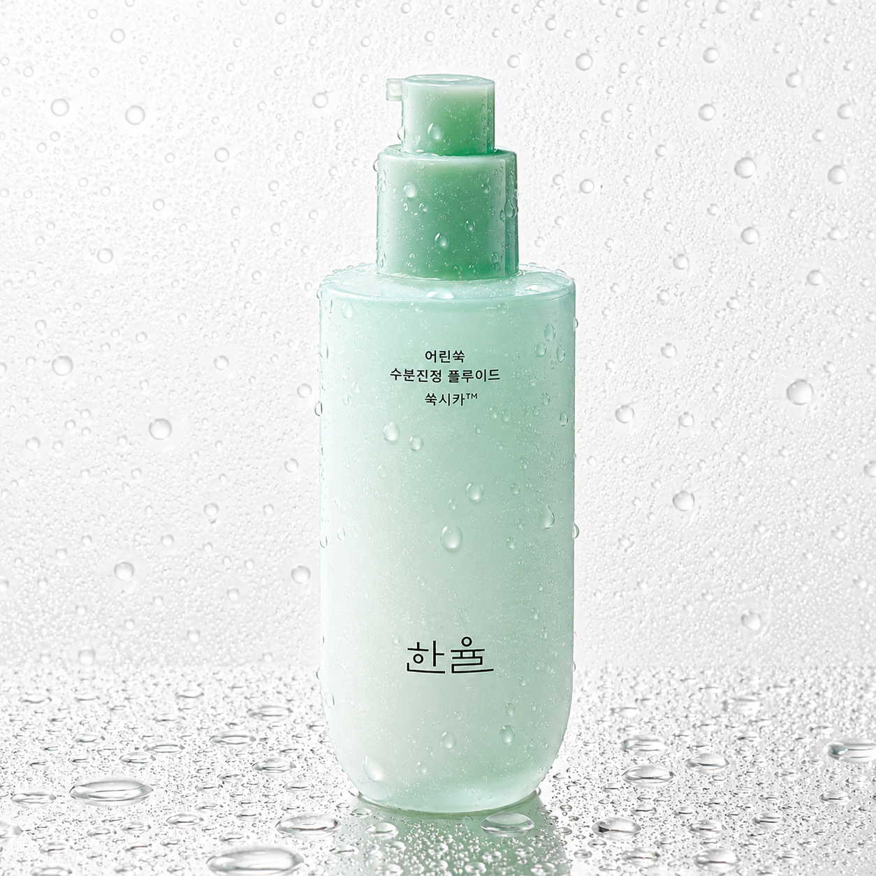 Hanyul - Pure Artemisia Watery Calming Fluid Emulsion 125ml