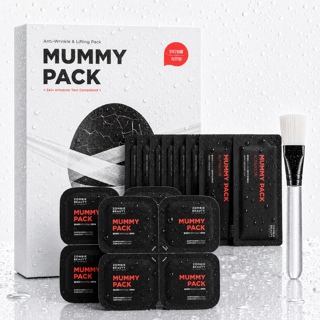Skin1004 - ZOMBIE BEAUTY by SKIN1004 Mummy Pack & Activator Kit 2g x 8ea 3.5ml x 8ea
