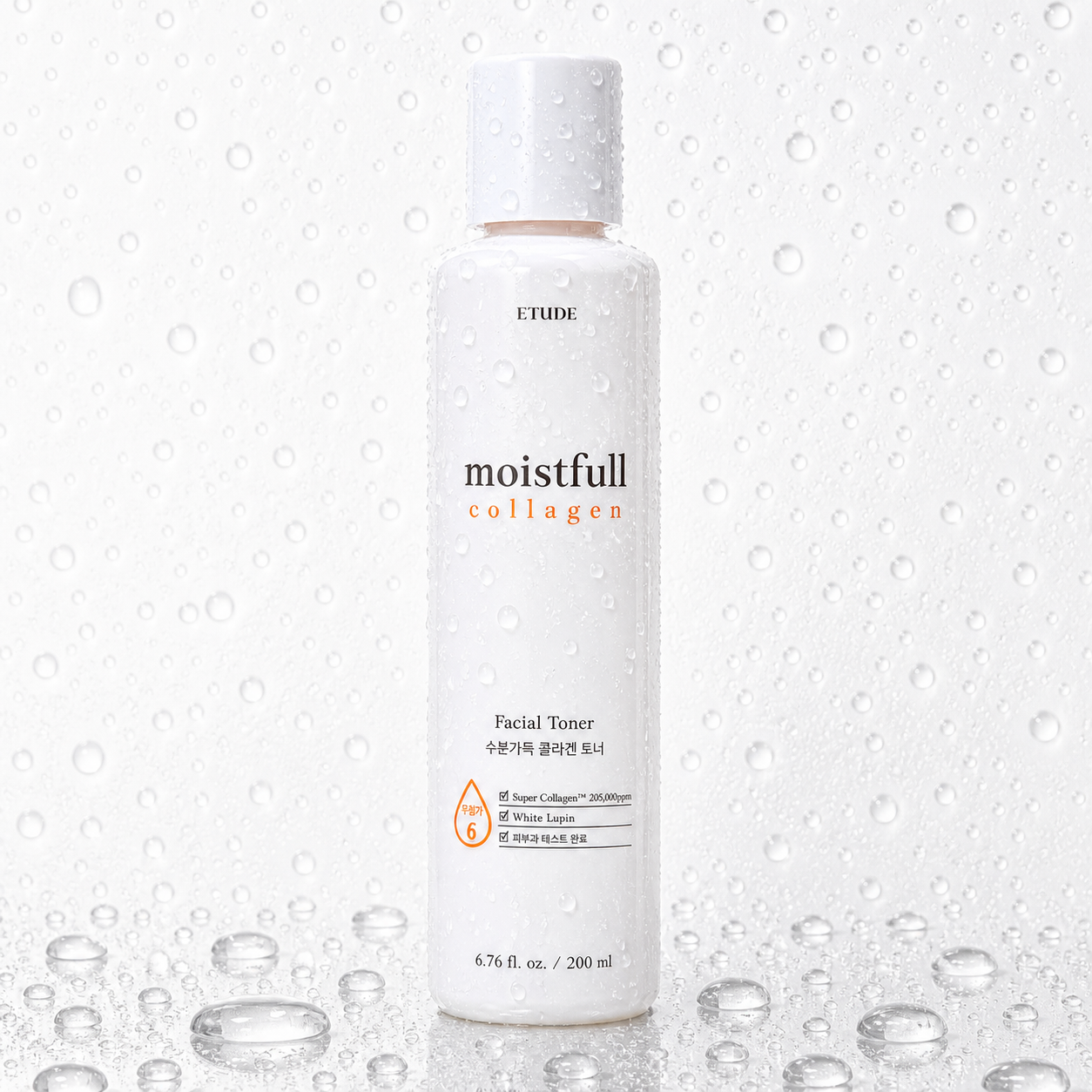 Etude House - Moistfull Collagen Facial Toner 200ml