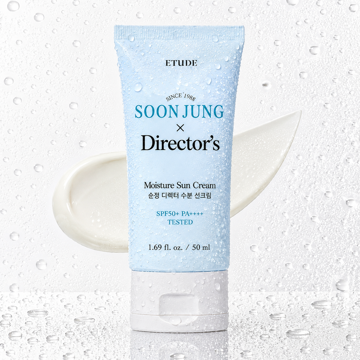 Etude House - Soonjung Director's Moisture Sun Cream 50ml