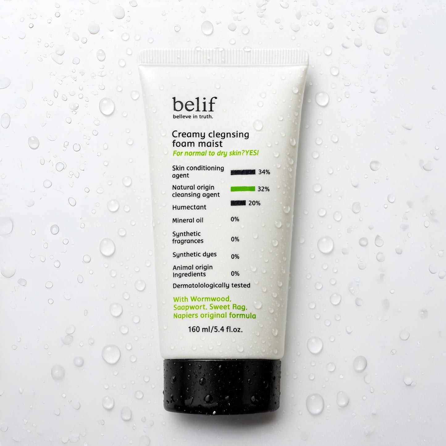 Belif - Creamy cleansing foam moist 160ml
