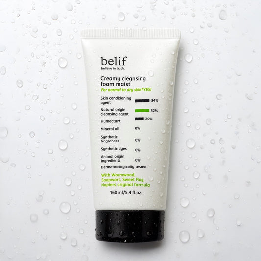 Belif - Creamy cleansing foam moist 160ml