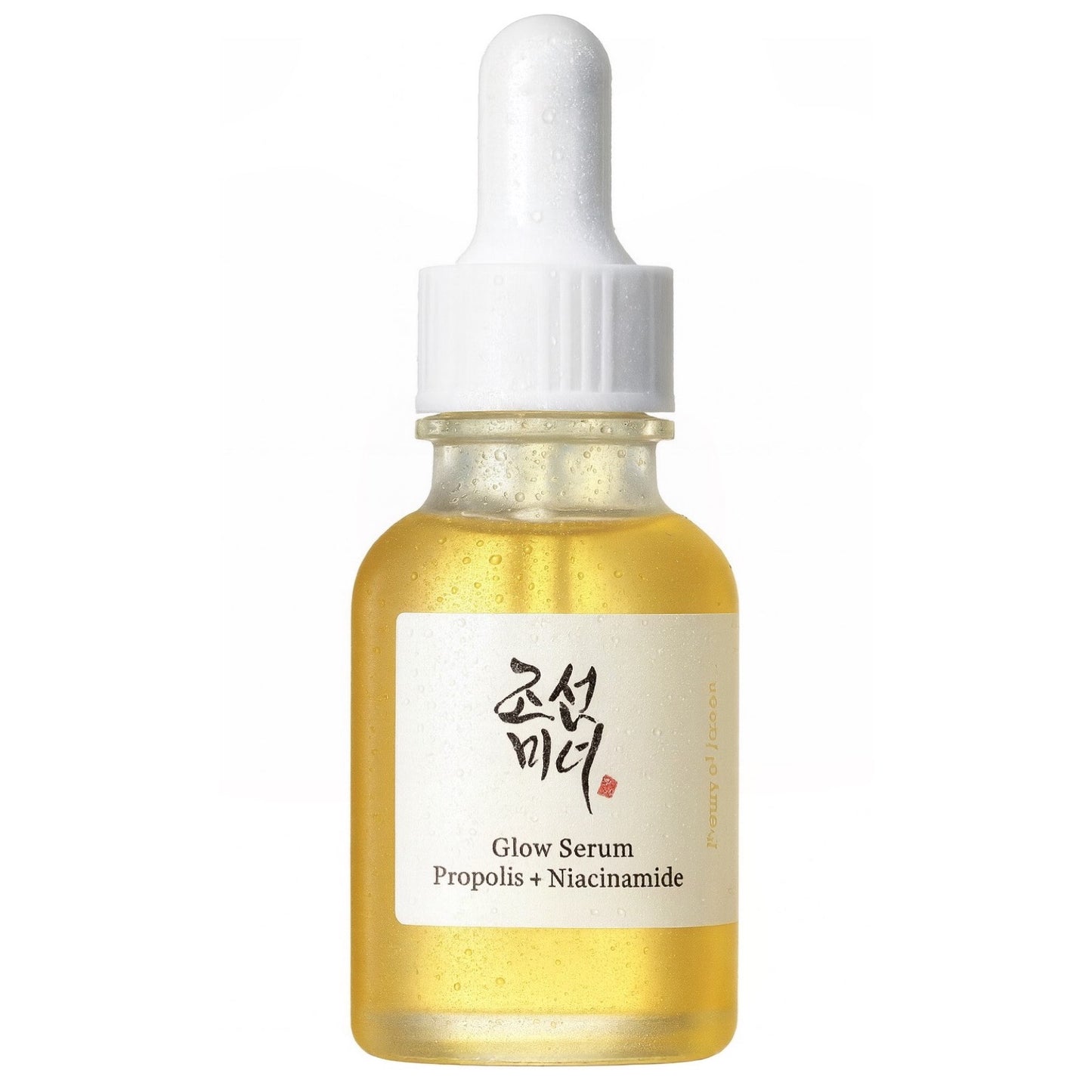Beauty Of Joseon - Glow Serum: Proplis + Niacinamide 30ml