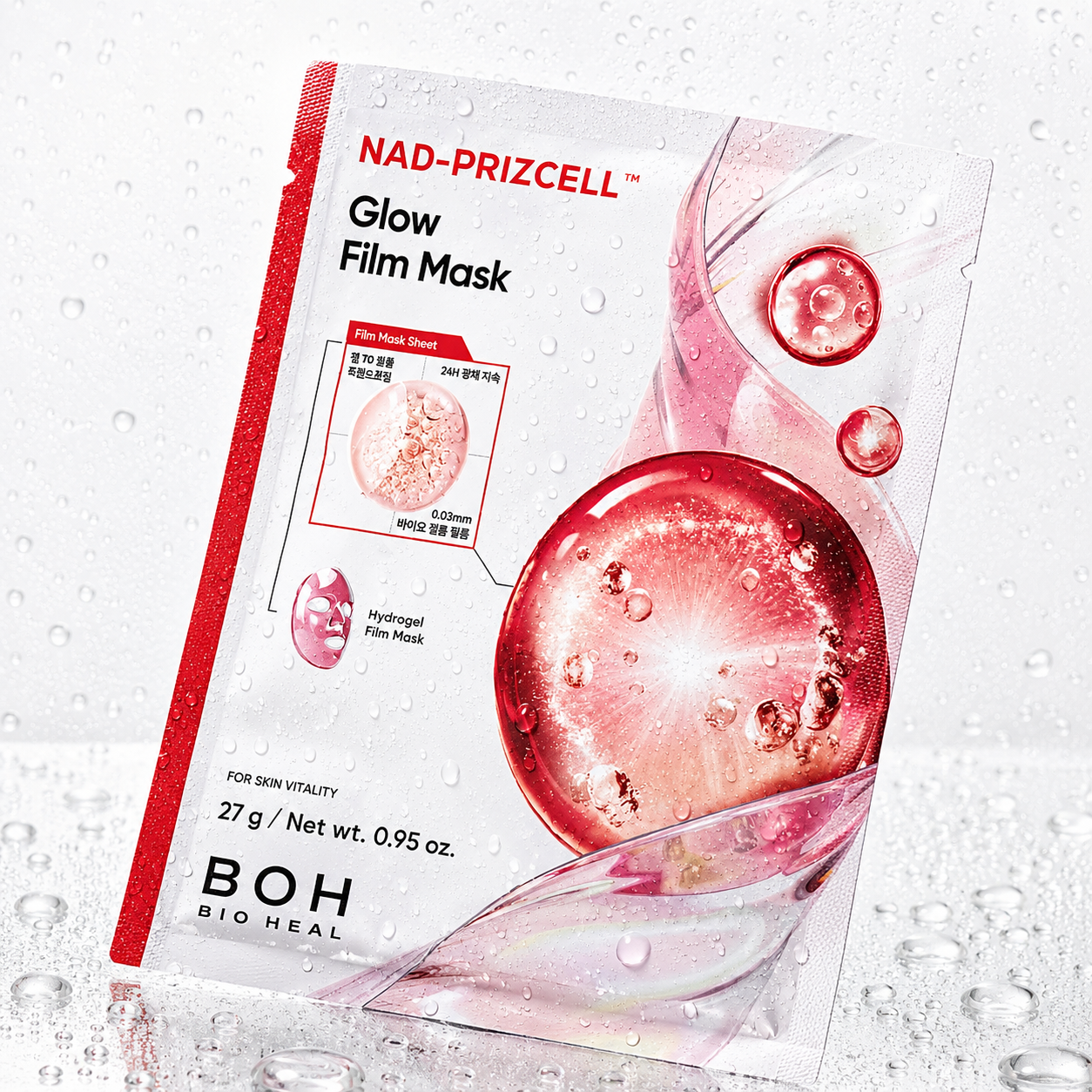 BIO HEAL BOH - NAD-PRIZCELL Glow Film Mask 27g X 18ea