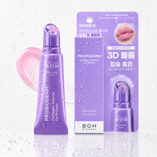 BIO HEAL BOH - Probioderm Collagen Volume Lip Plumper 10ml