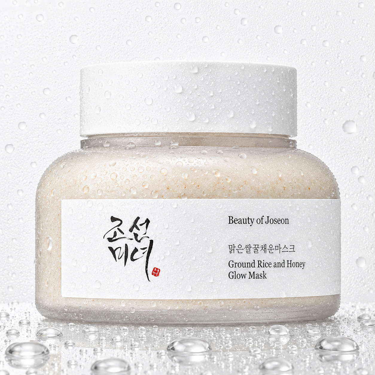 Beauty of Joseon - Ground Rice and Honey Glow Mask 150ml