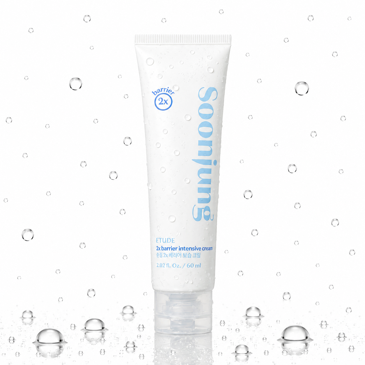 Etude House - SoonJung 2x Barrier Intensive Cream 60ml