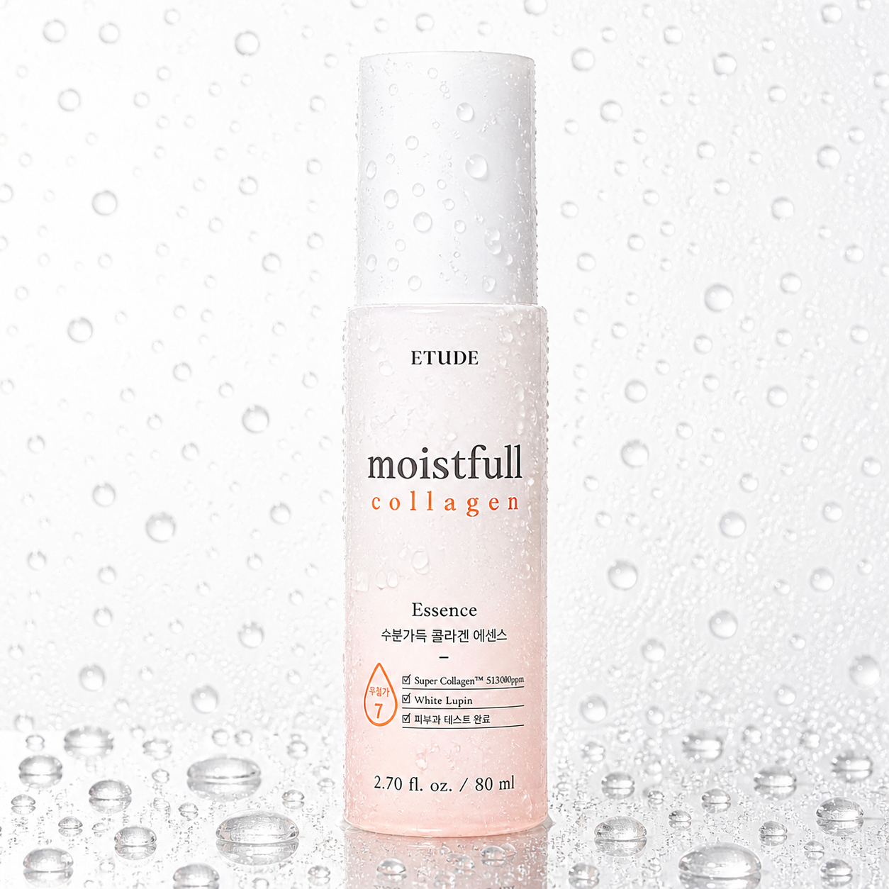 Etude House - Moistfull Collagen Essence 80ml
