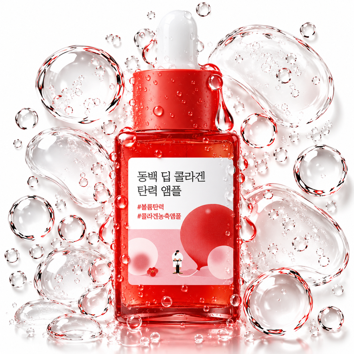 Round Lab - Camellia Deep Collagen Firming Ampoule 30ml