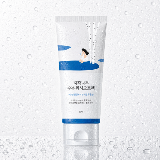 ROUND LAB - Birch Juice Moisturizing Wash Off Pack 80ml