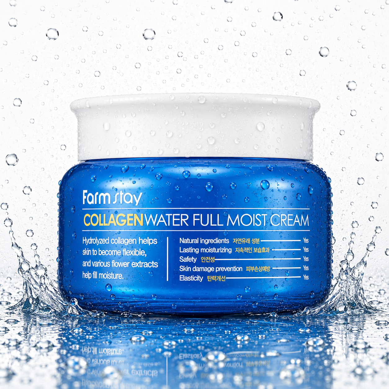 Farmstay - Collagen Water Full Moist Cream - 100g