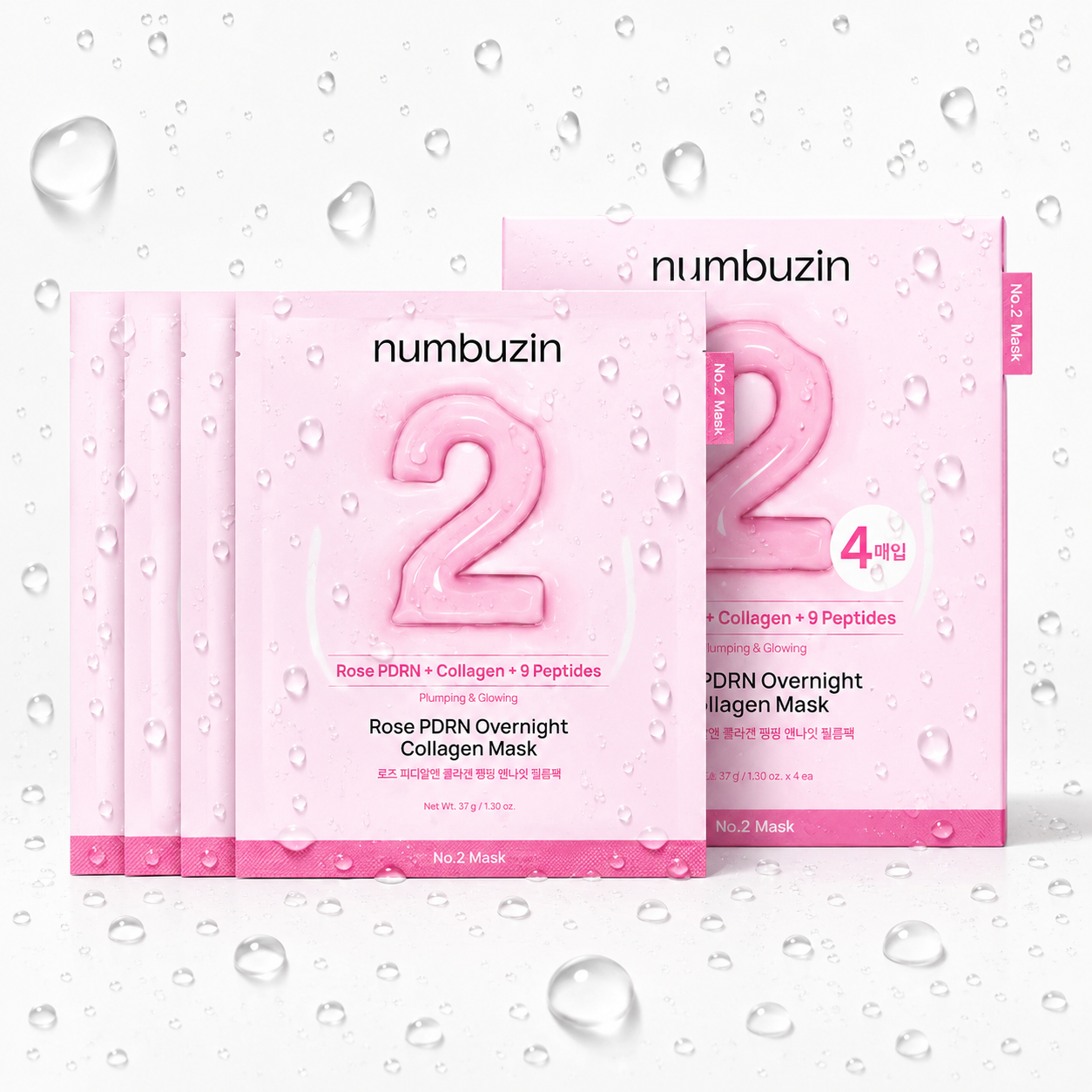 numbuzin - No.2 Rose PDRN Overnight Collagen Mask 37g X 4ea