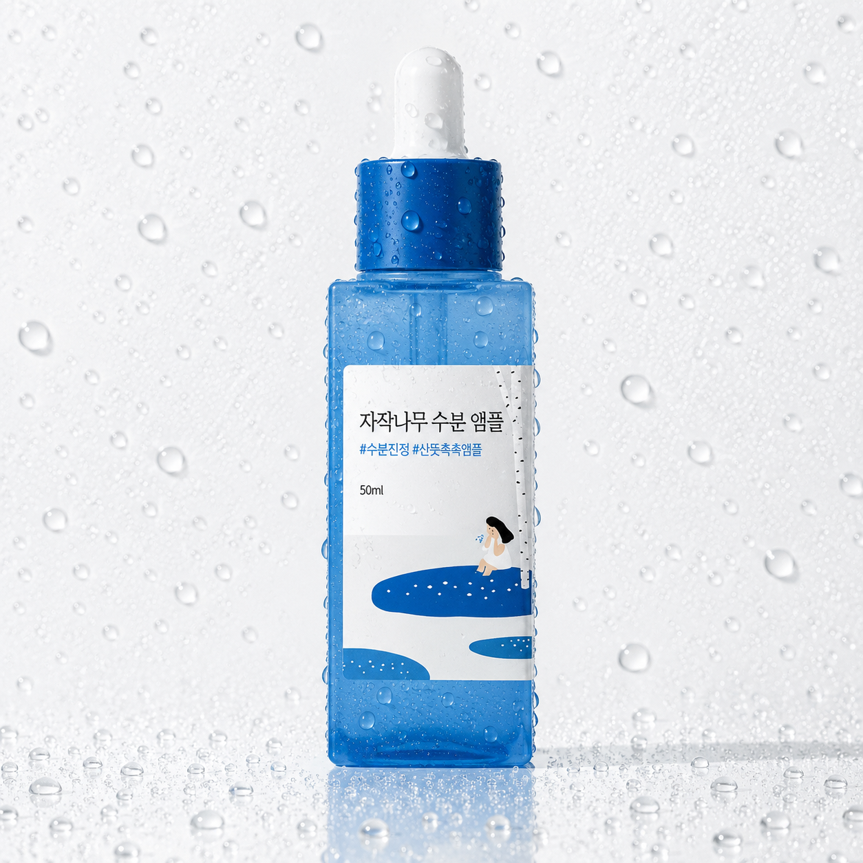 ROUND LAB - Birch Juice Moisturizing Ampoule 50ml