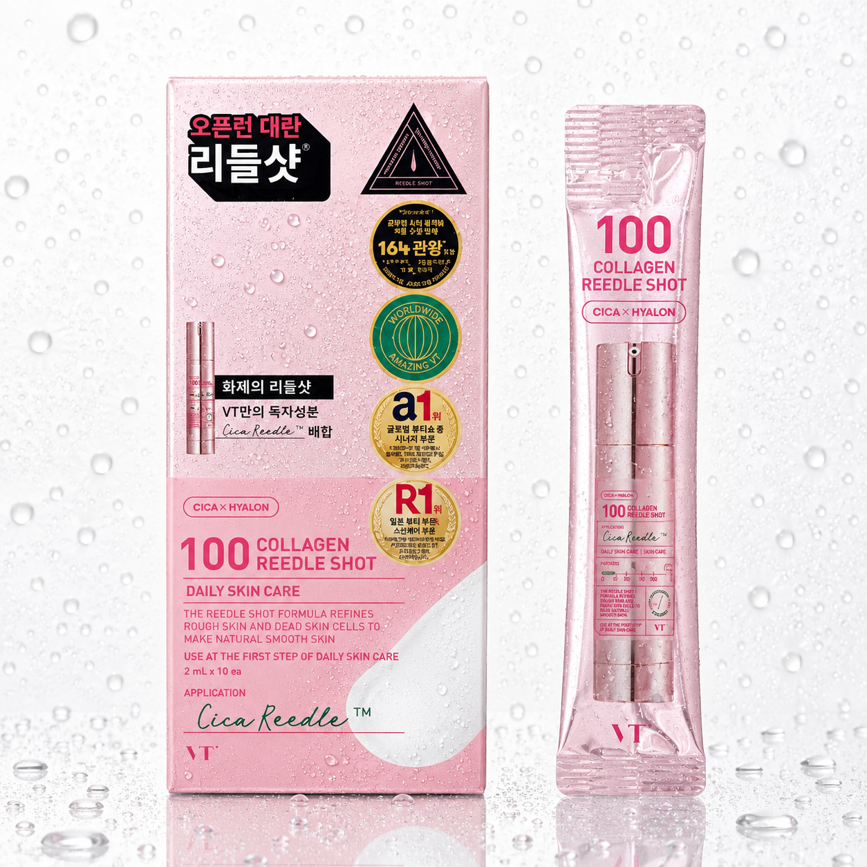 VT Cosmetics - 100 Collagen Reedle shot 10ea