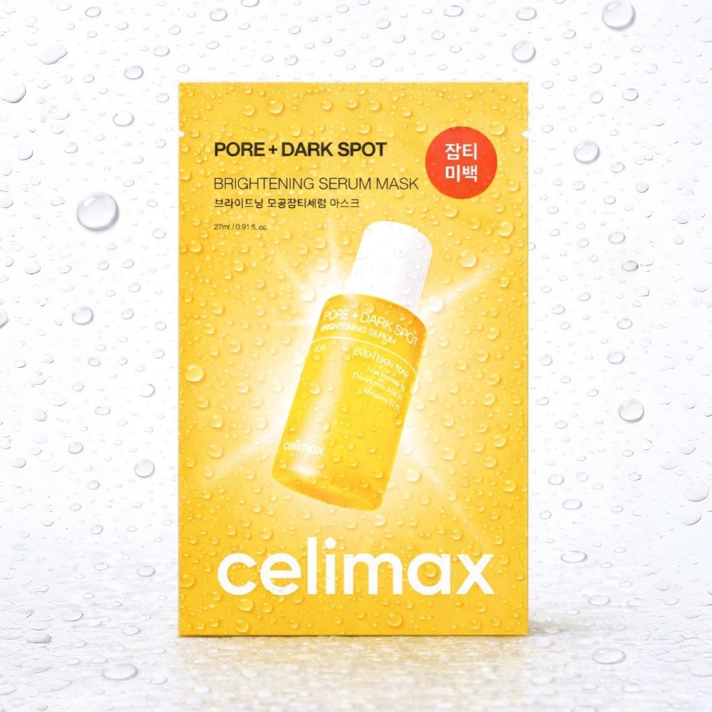 celimax - Pore+Dark Spot Brightening Serum Mask 10ea