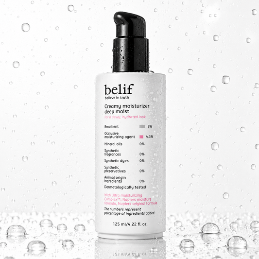 Belif - Creamy Moisturizer Deep Moist 125ml
