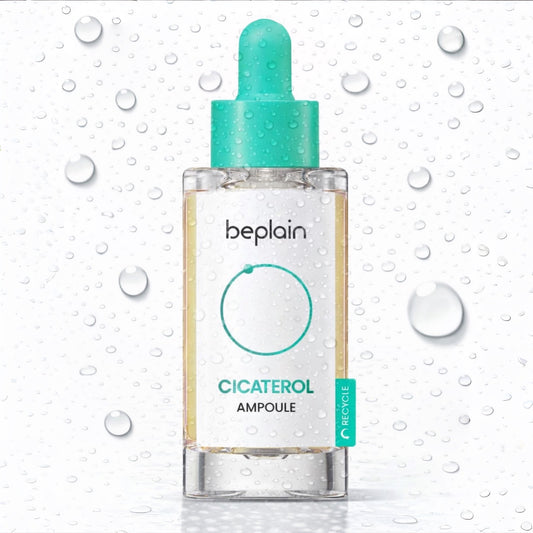 Beplain - Cicaterol Ampoule 30ml